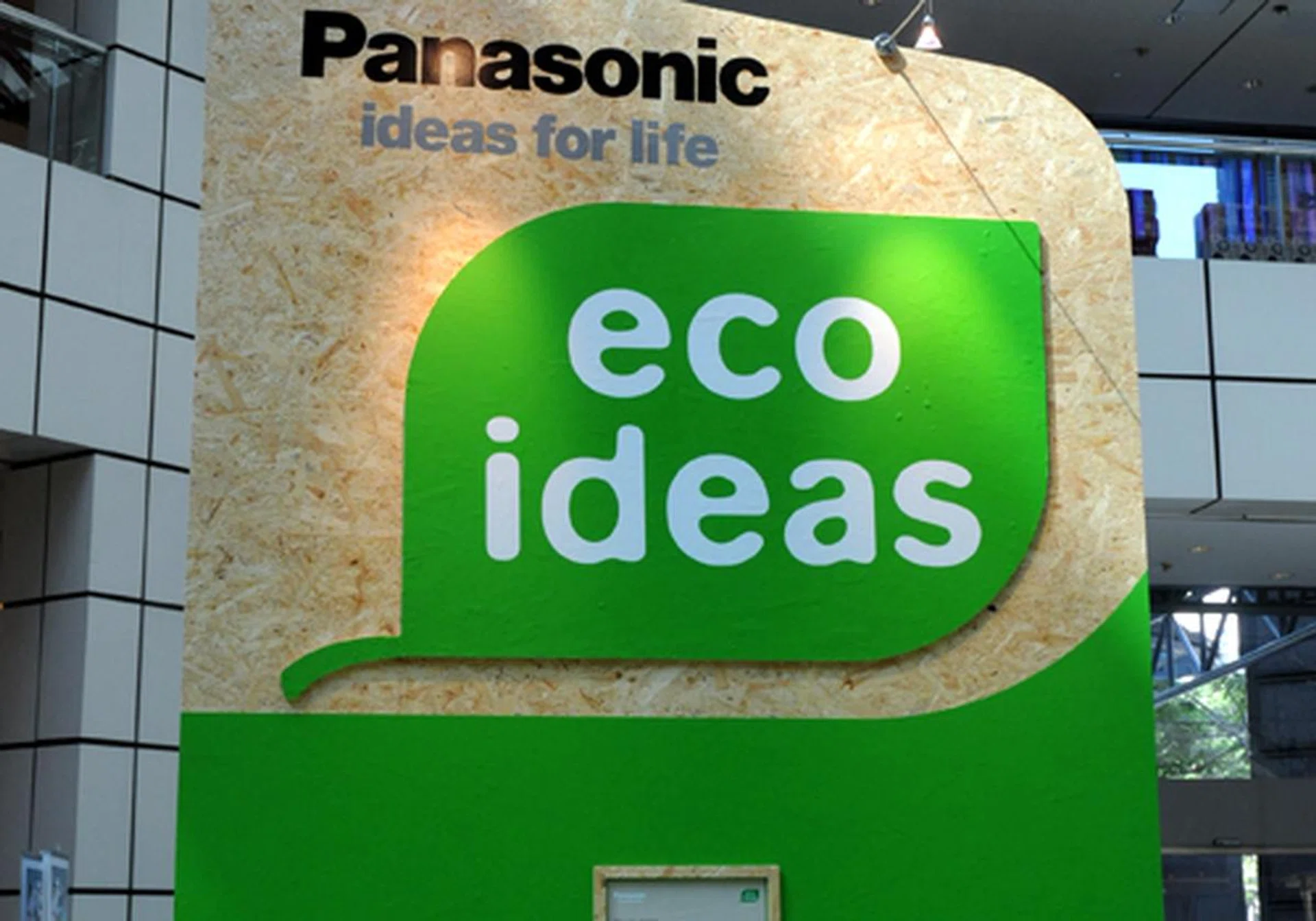 Panasonic's "eco ideas" interactive show held at Suntec City recently was part of the corporation's grand plans to promote eco awareness and their three-pronged eco solutions.