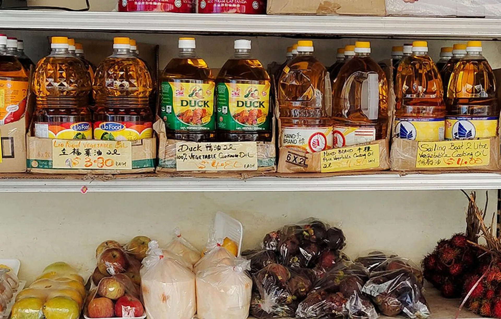 Actual pixel size of above image.