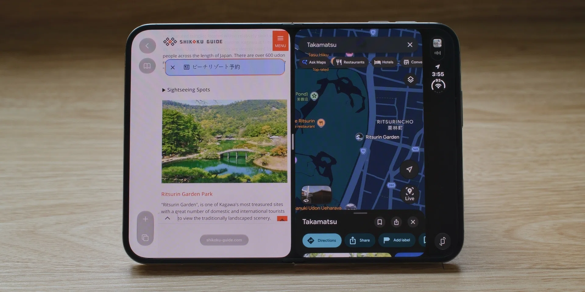 iPhone Duo multitask