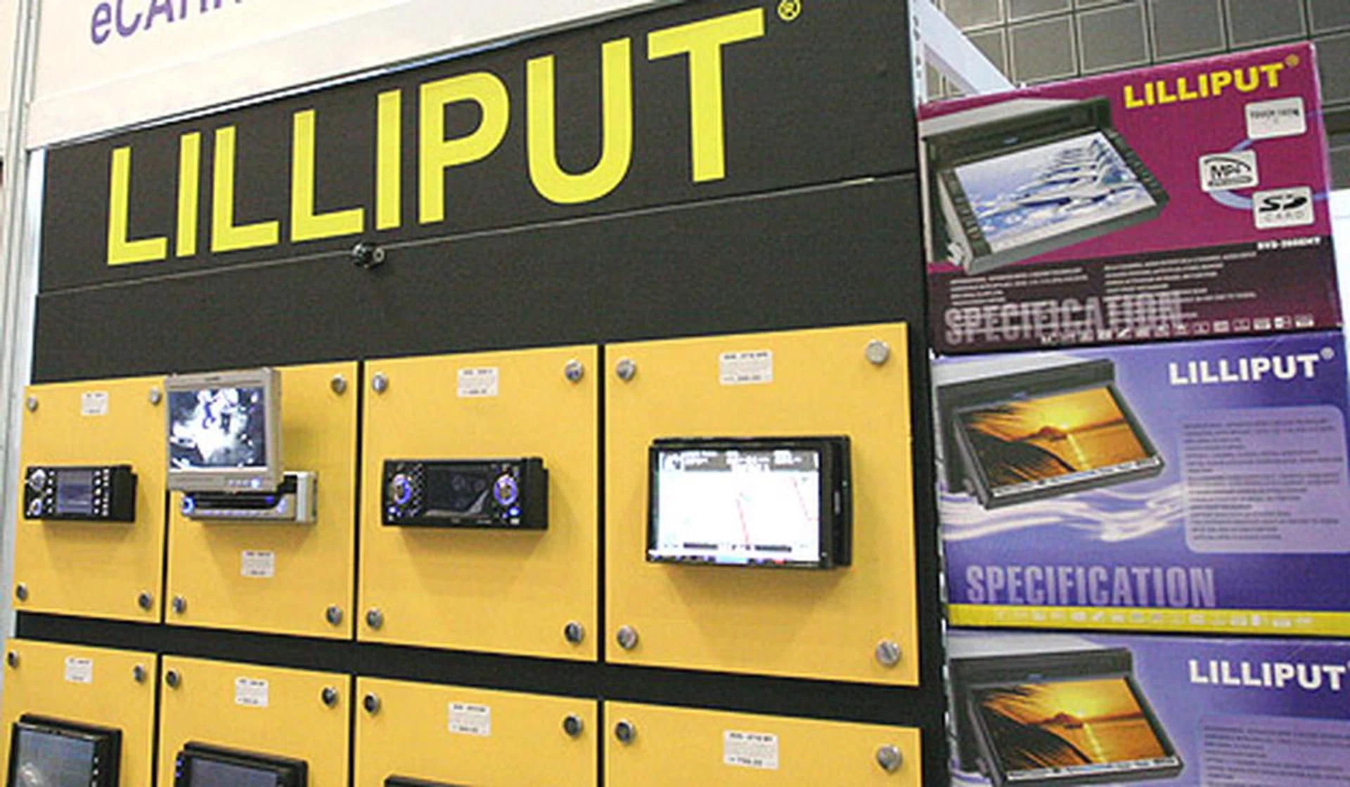  The GPS arena is increasingly crowded and Lilliput is one of the new brands that we haven't seen here before.  