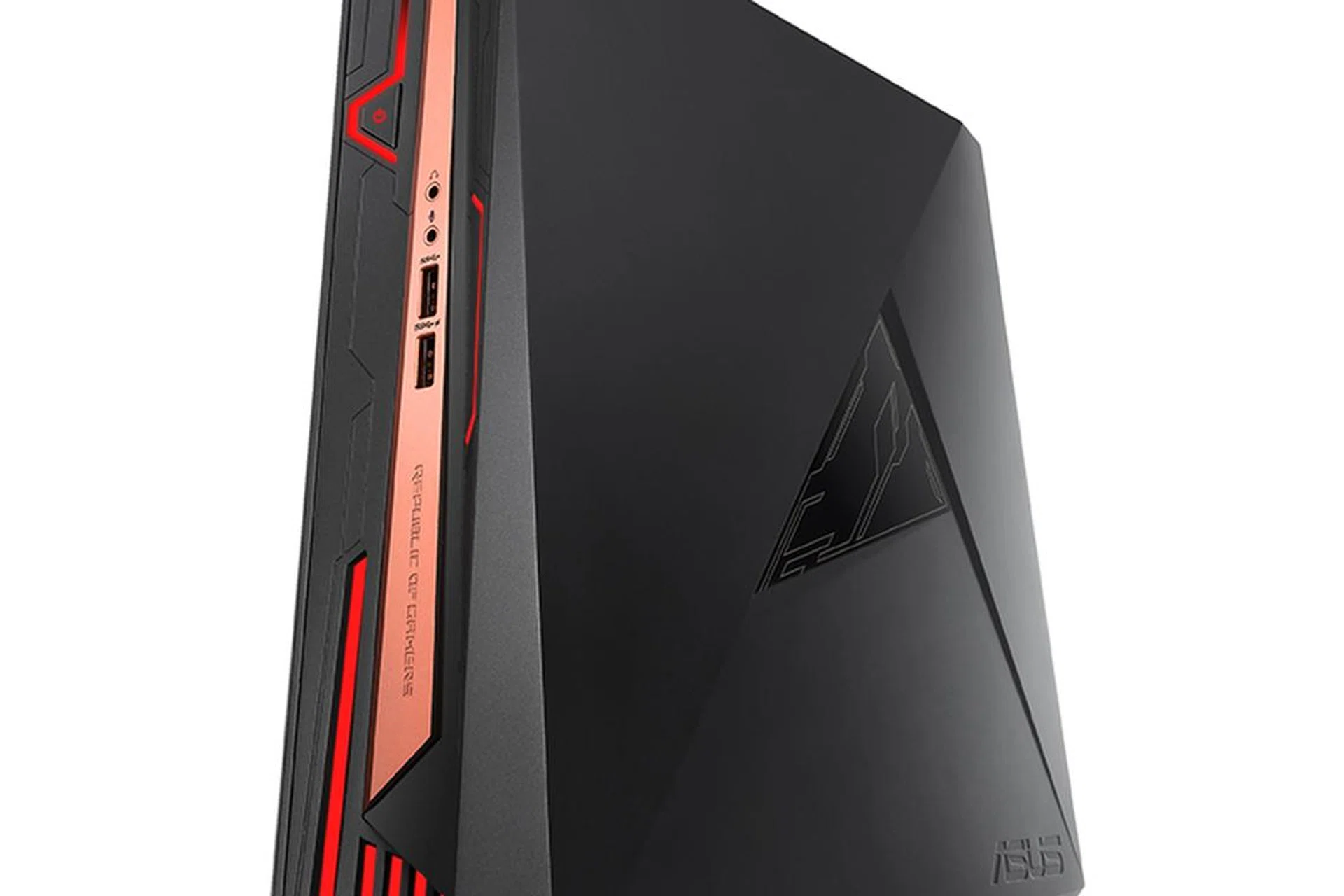 ASUS ROG GR8 II