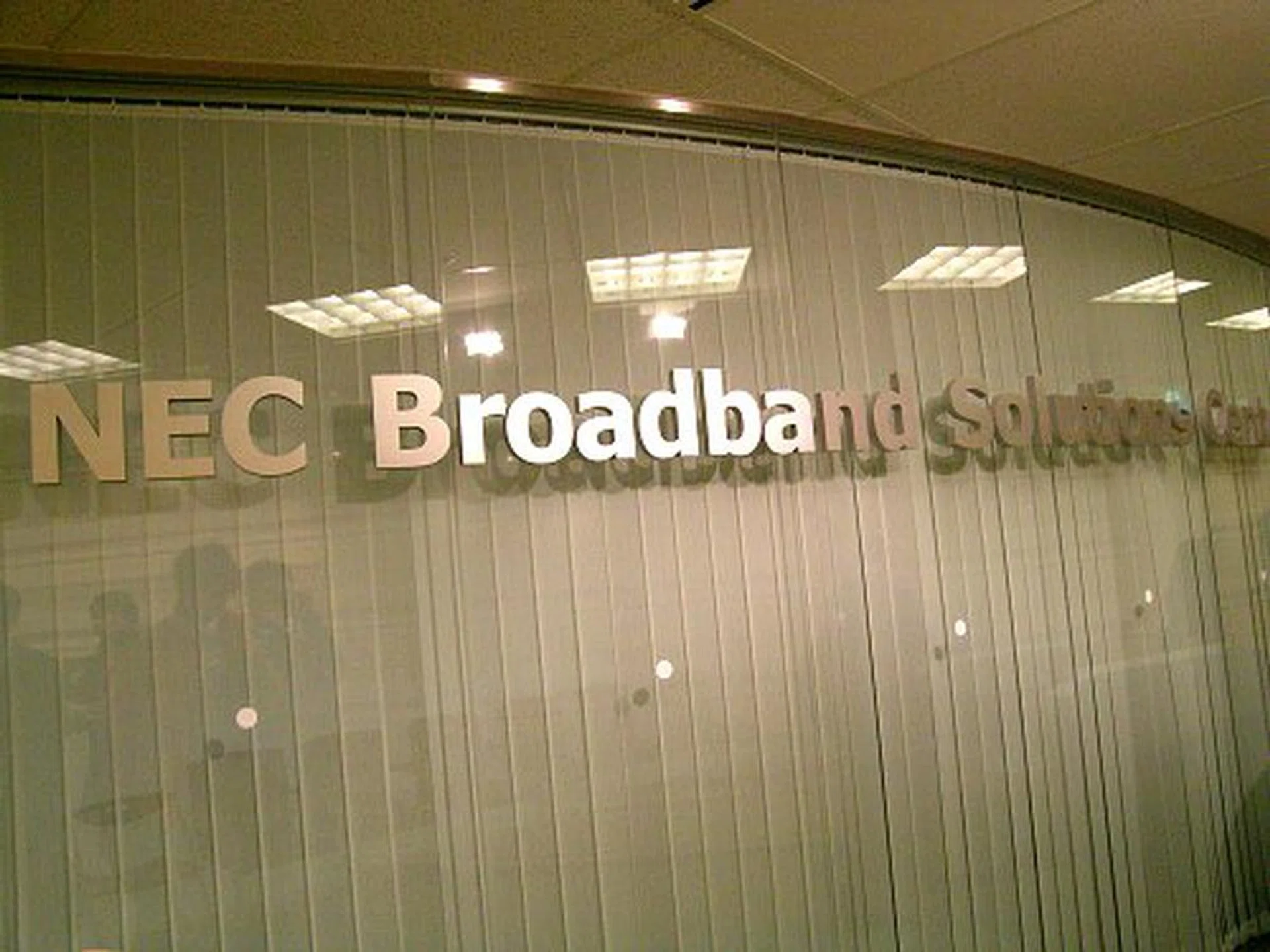 NEC Broadband Solutions Center.