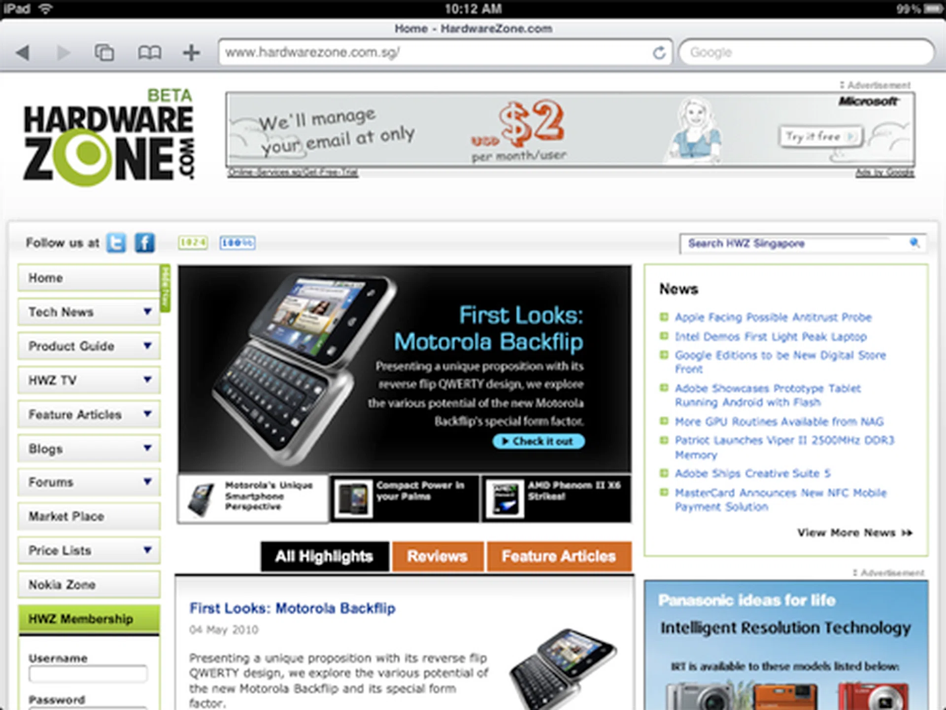 Most webpages will be rendered as they are intended, without problems.