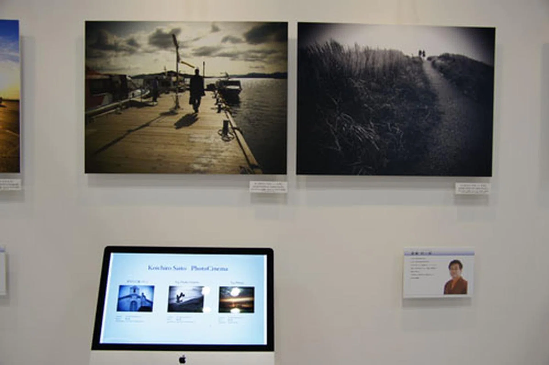 Olympus showcased beautiful photos taken by photographers with the Olympus PEN E-PL1 (which they call the PEN Lite) at their booth, which was a rather clever way of showing what the camera could do.