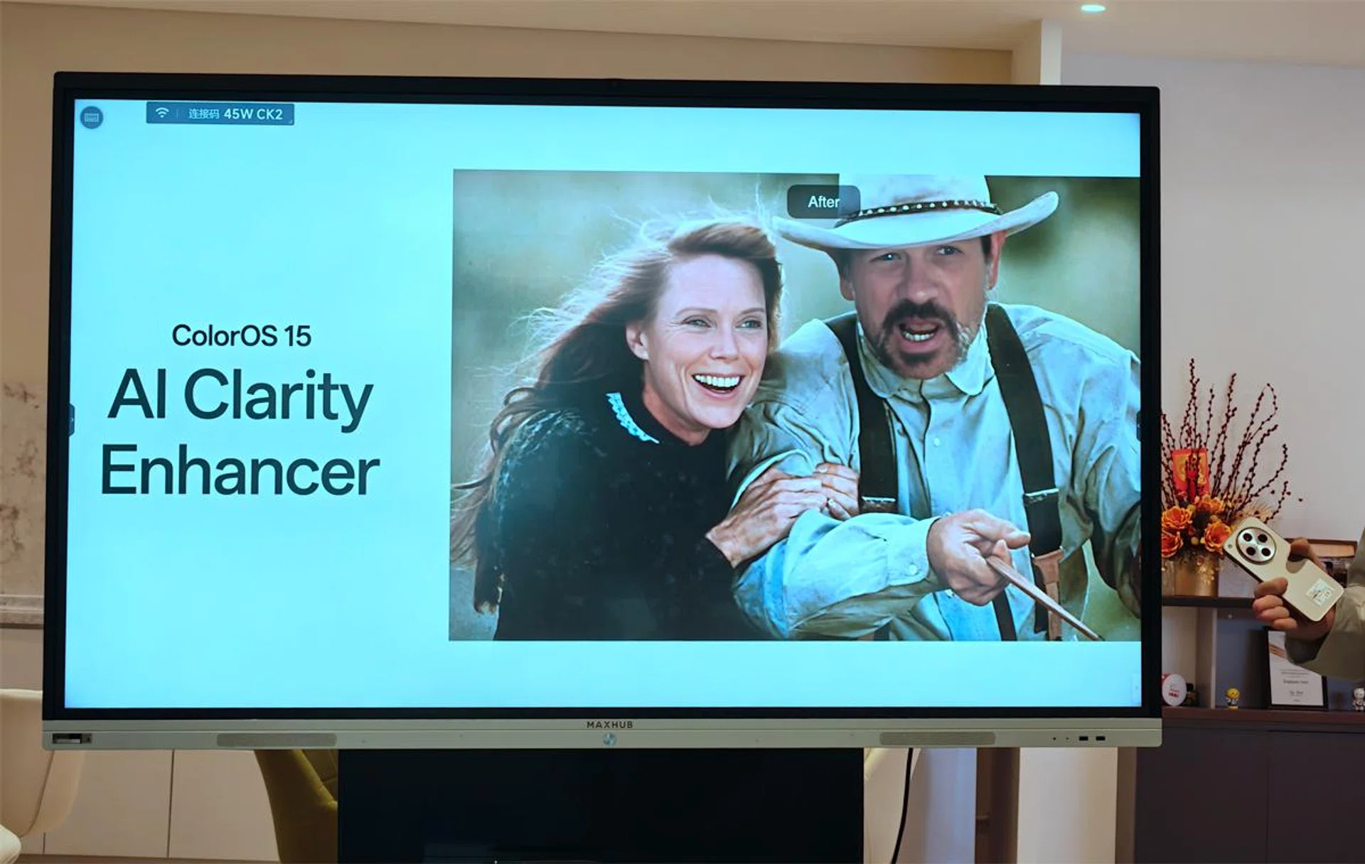 AI Clarity Enhancer improves low-resolution images in your Photos app, giving you a 4K resolution upsample in return. Photo: HWZ.