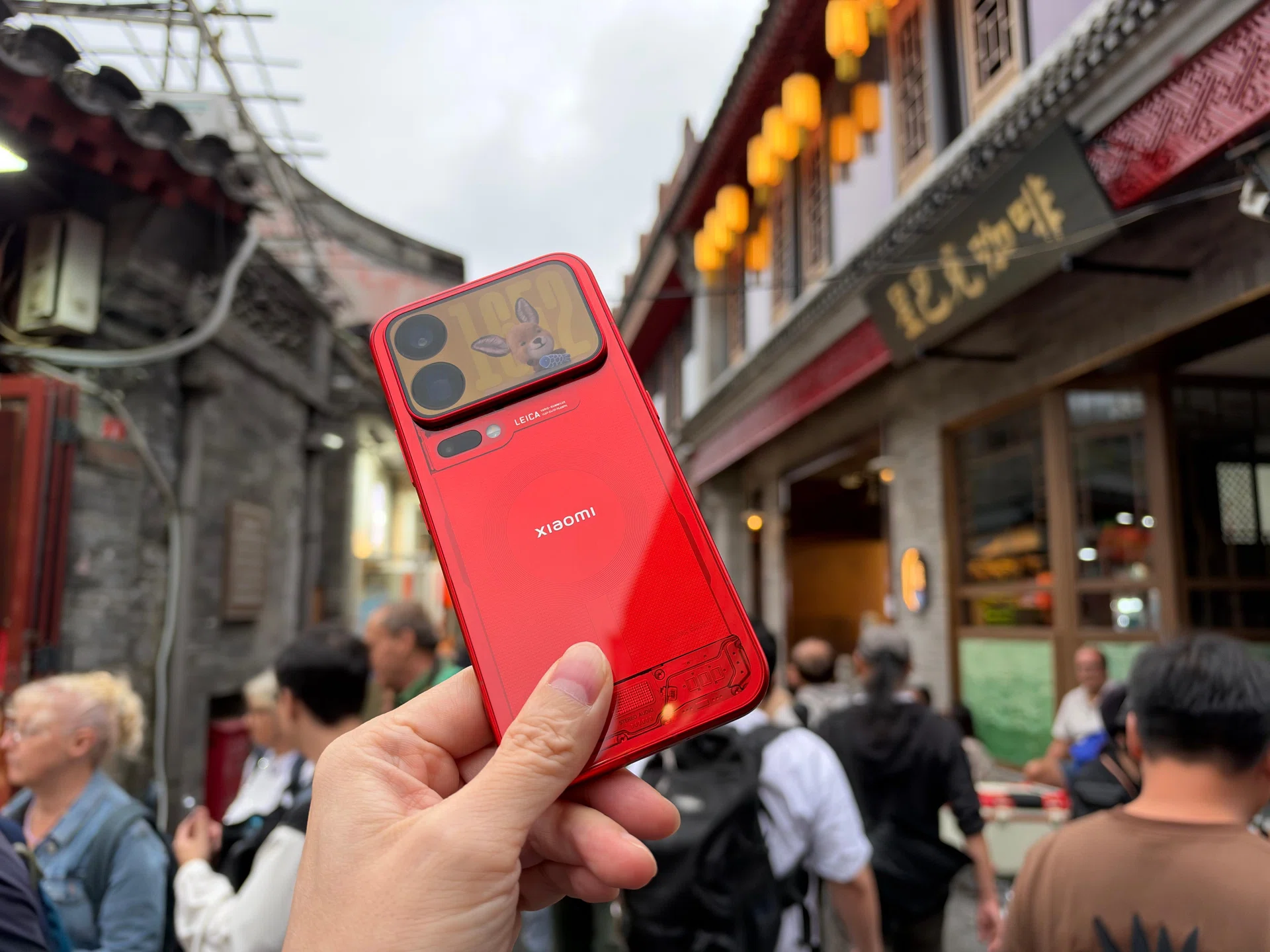 Xiaomi 18 Pro