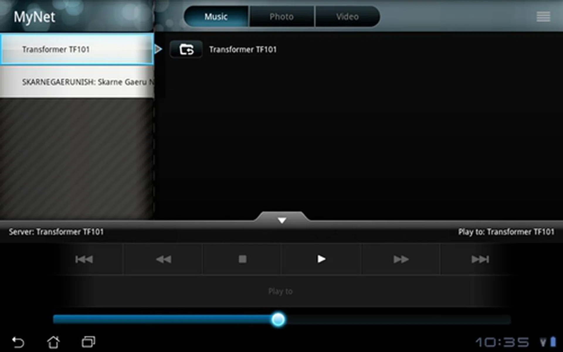 Using MyNet, you can wirelessly stream multimedia content such as movies and music with home network devices such as HDTV for a more wholesome entertainment experience.