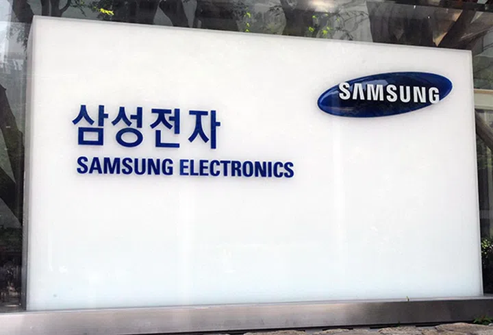 Image source: Business Korea