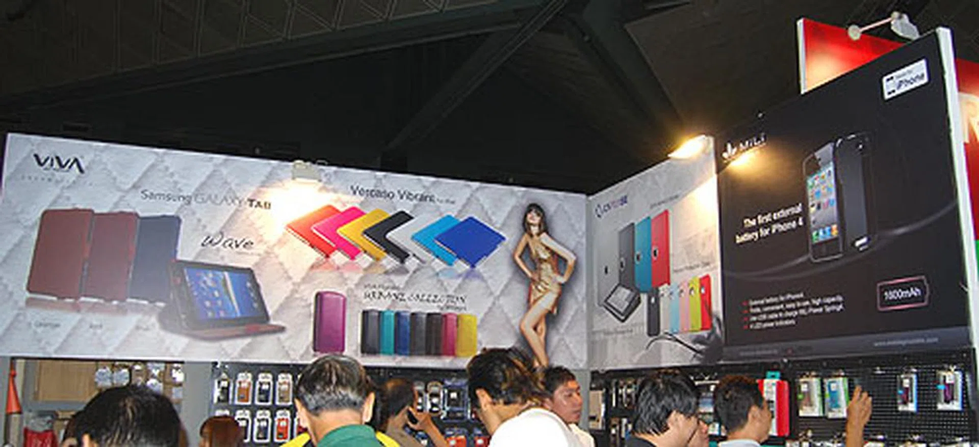 Looking for accessories for your latest gadgets? Check out KJC's booth, where you'll find lots of cases, chargers, battery packs and Bluetooth headsets.