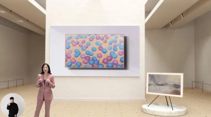 The Frame can be a work of art. 