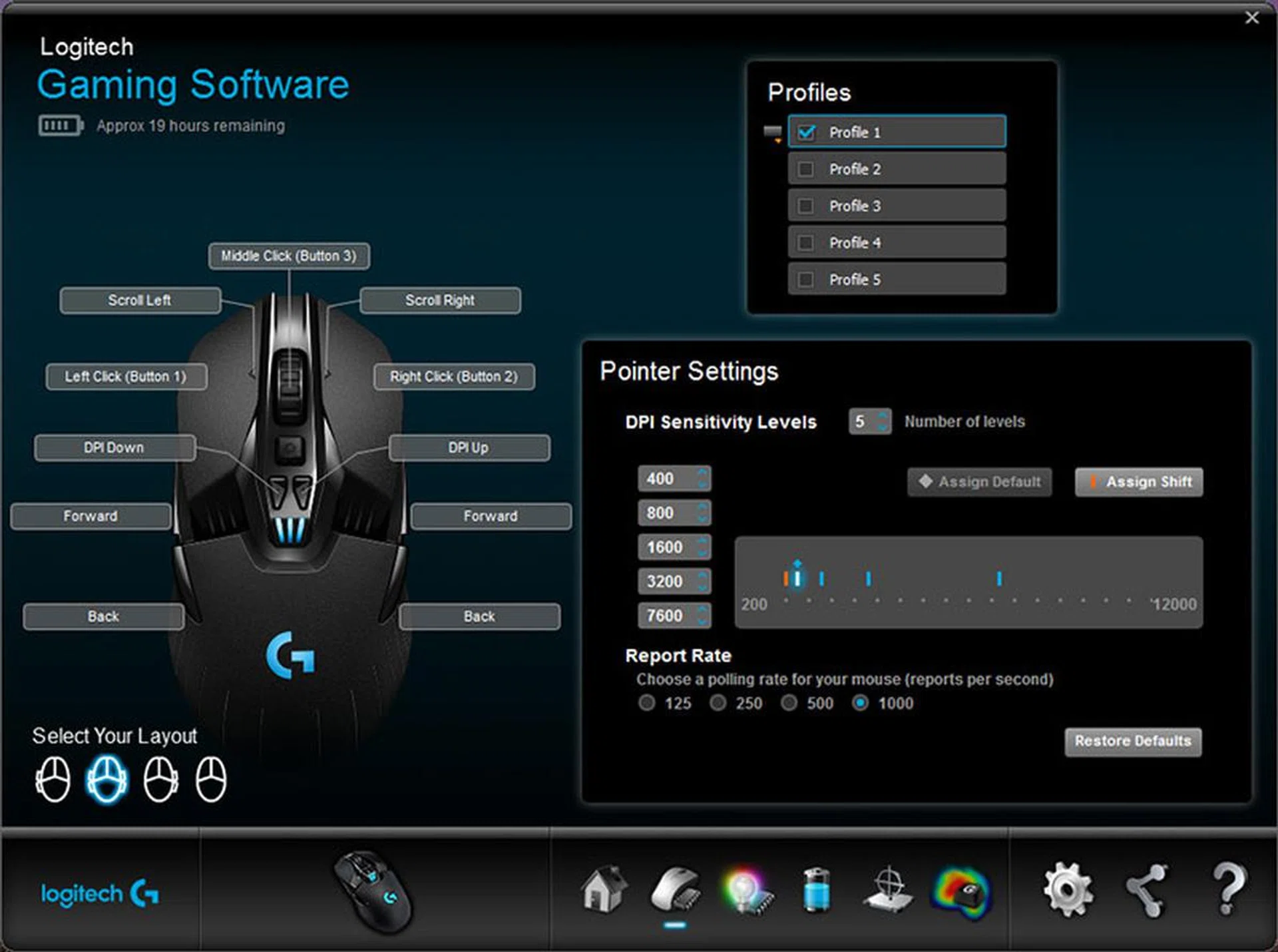 Logitech Gaming Software