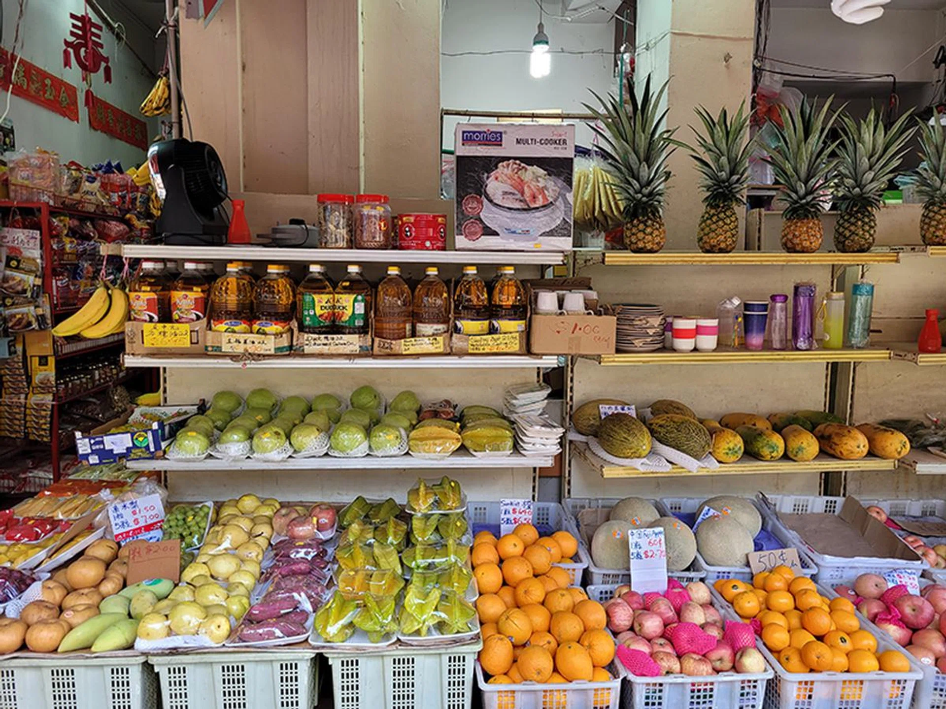 Main camera, no modification.