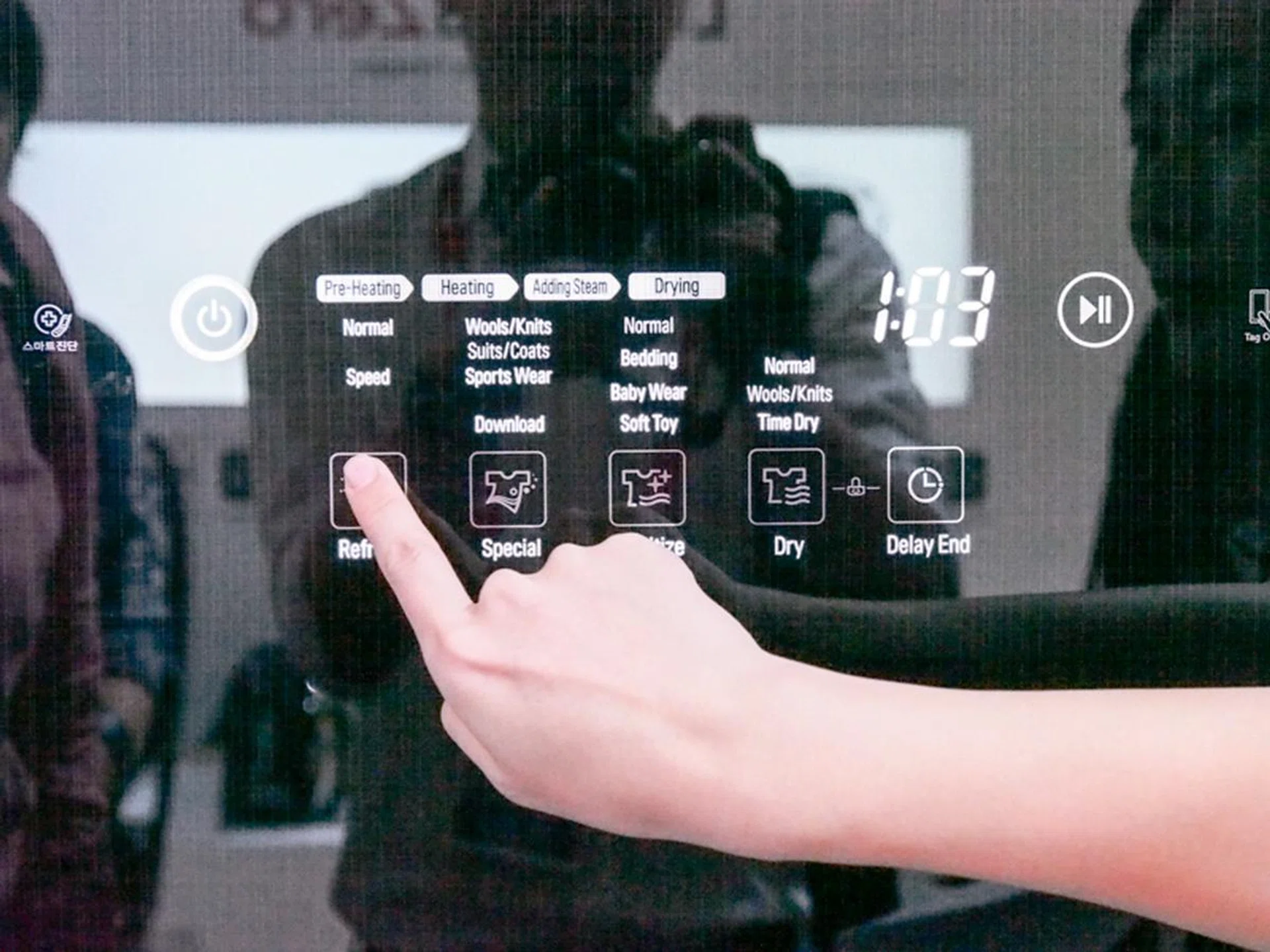 Very fresh touch controls.