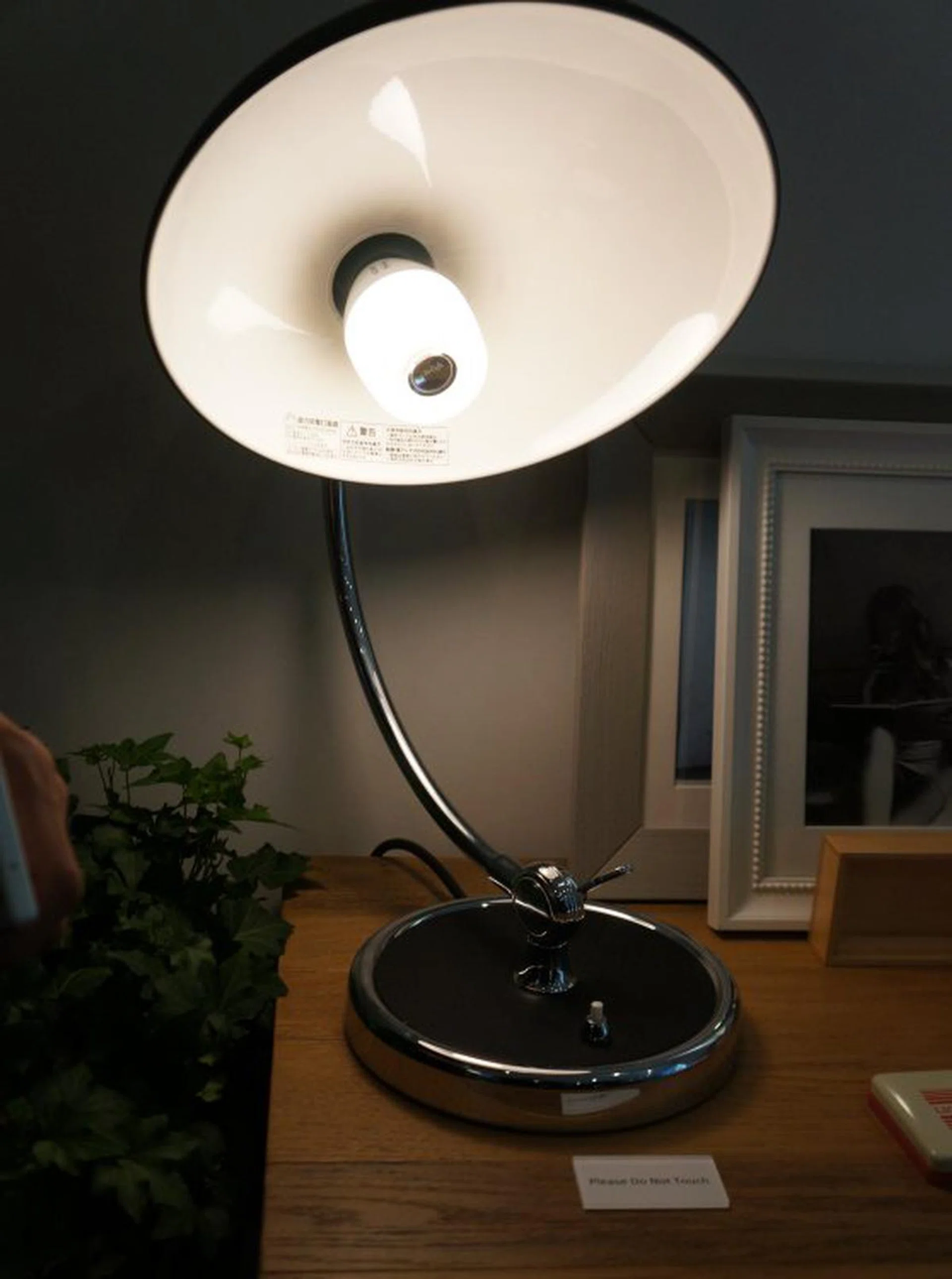 This is this LED bulb speaker. Screw it in to any standard light bulb socket and turn any lighting point into both a source of light and music. You can select the tunes you want wirelessly through your phone and even daisy chain multiple LED bulbs.