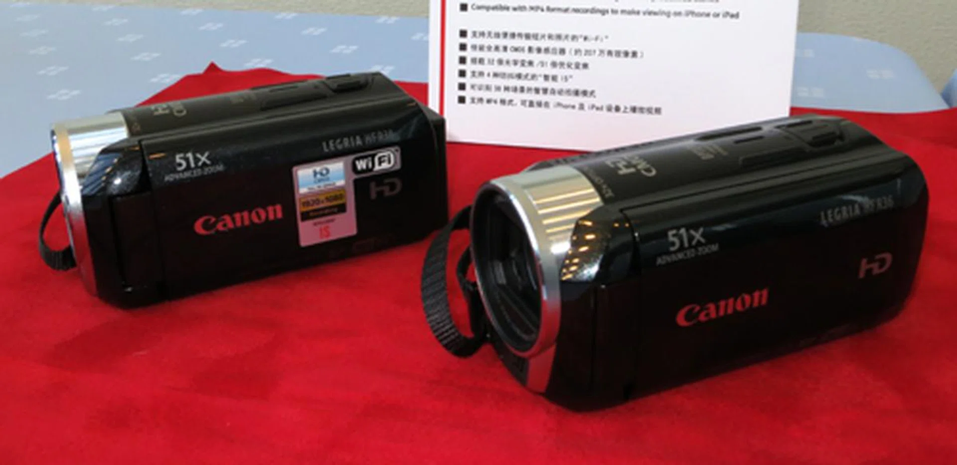 On top of built-in flash storage (8GB for the HF R30 and 32GB for the HF R32), these VIXIAs also bring Canon’s new wireless connectivity functions to entry-level audiences. These two also share the 1/4.85-inch, 3.28-megapixel CMOS sensor that the R300 uses.