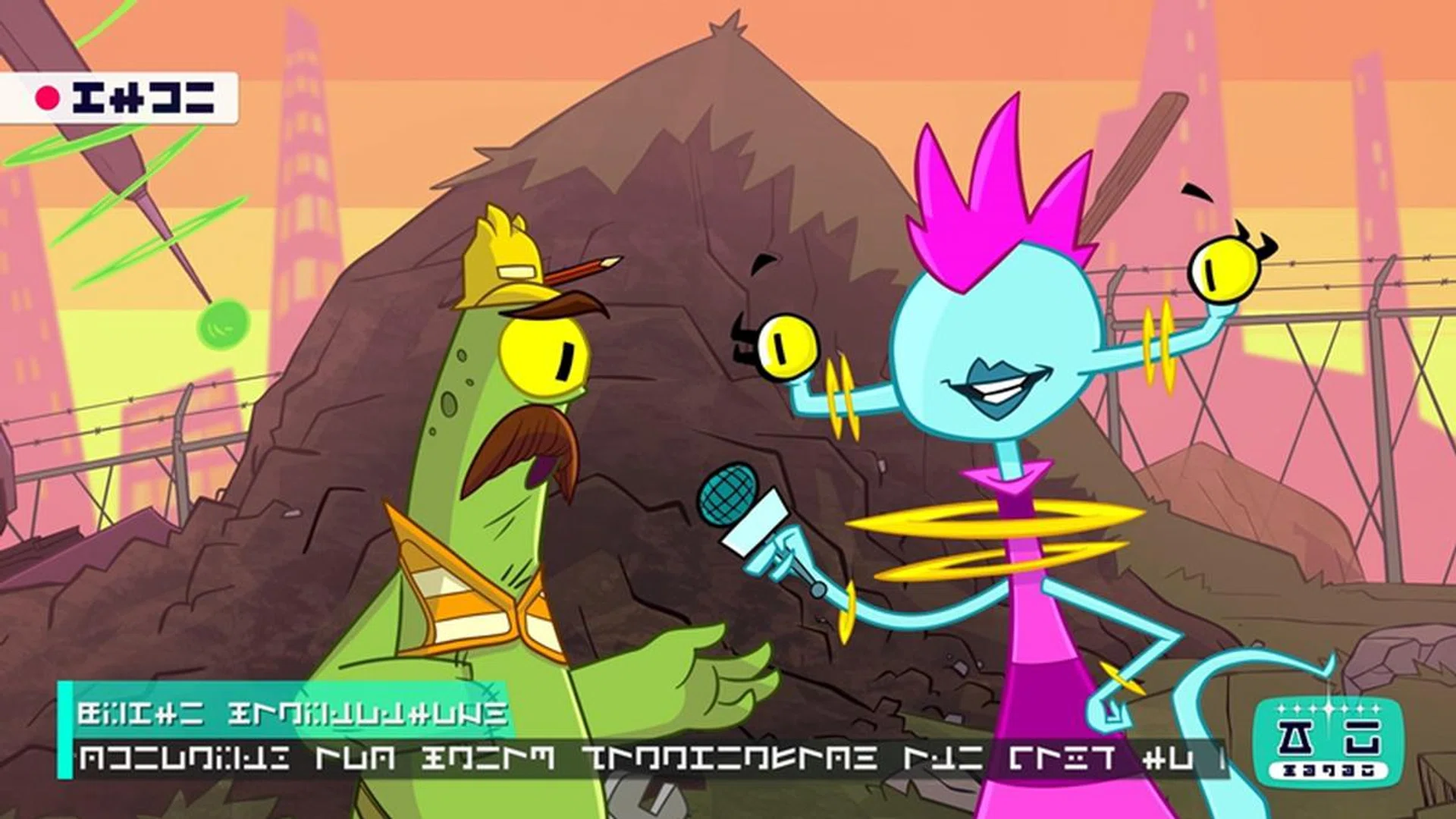 Screenshot: HardwareZone