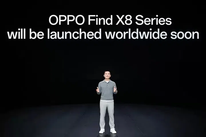 OPPO's only English announcement (for now), as seen on its official website. Image: OPPO livestream.