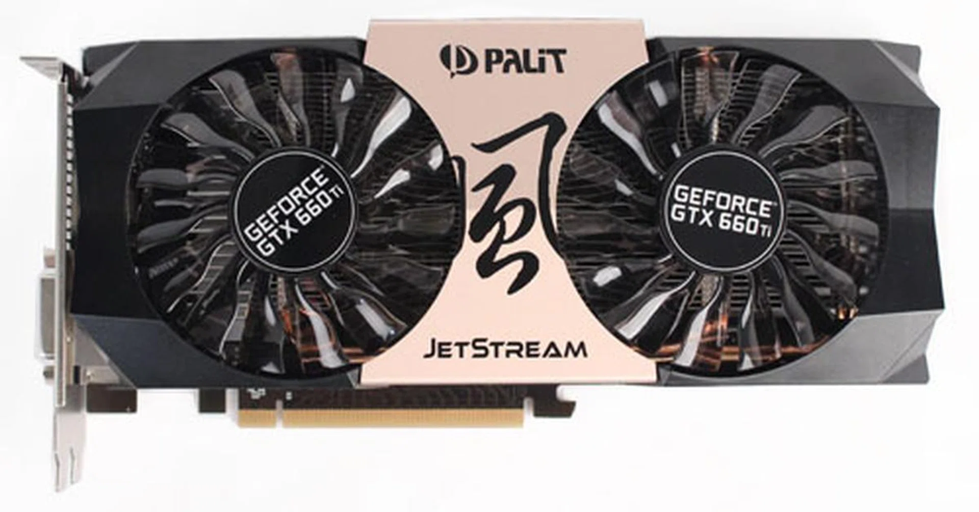 Palit's dual fans uses a tight cluster of blades for improved air flow.