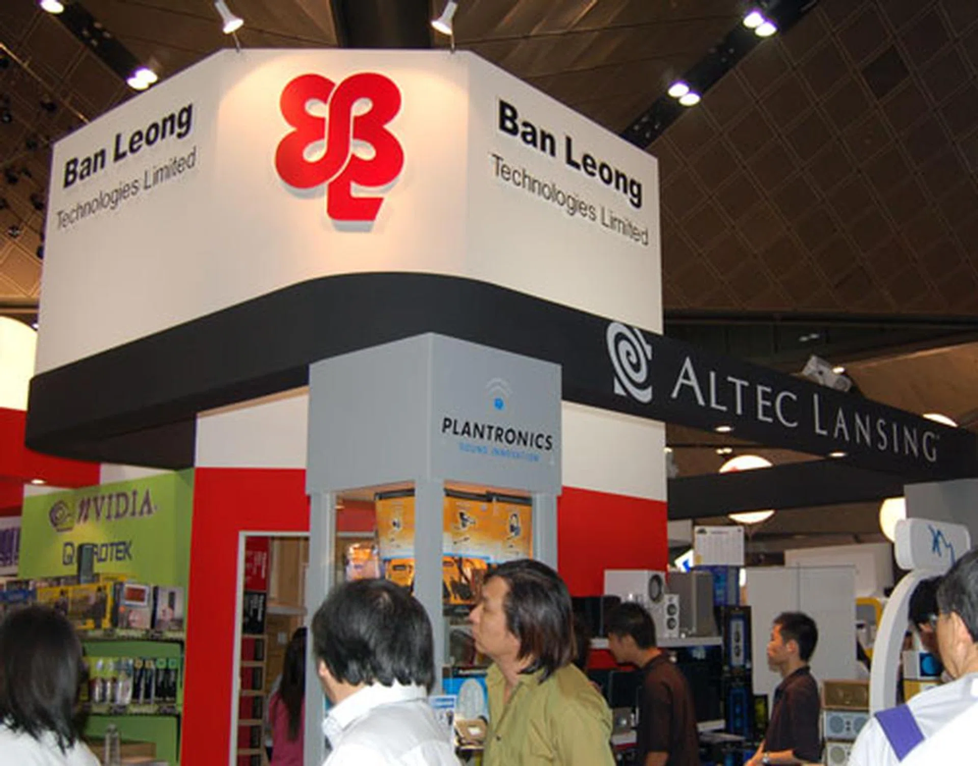 Ban Leong has a big booth at the PC Show with a lot of products on offer that you won't want to miss.