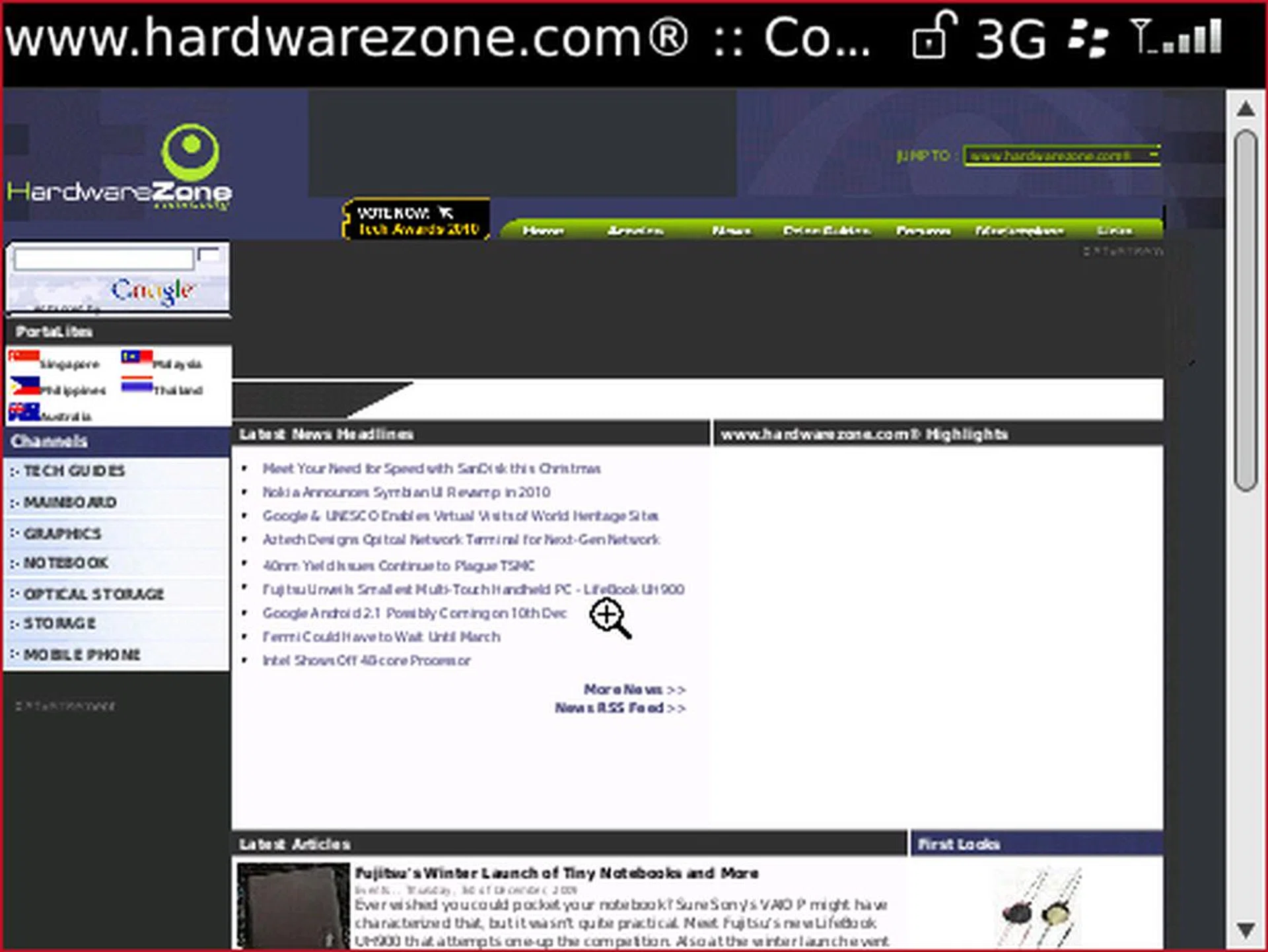 Web surfing is adequately fast, with either the HSDPA or Wi-Fi connectivity options on the Bold 9700.