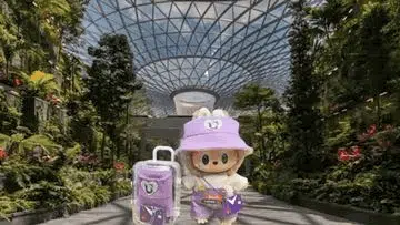 The YouTrip explorer outfit on Labubu. GIF: YouTrip.