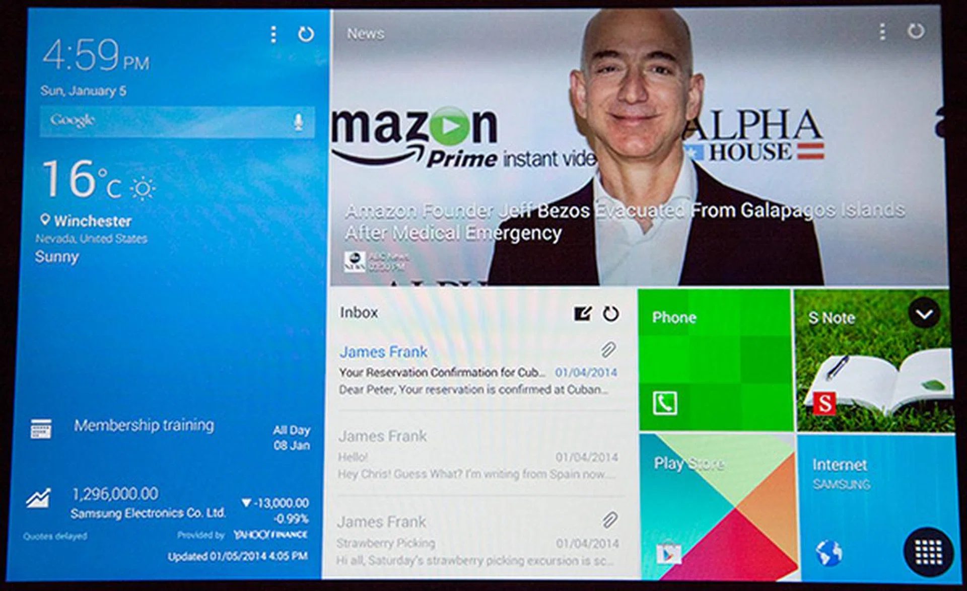 The Magazine UX interface.