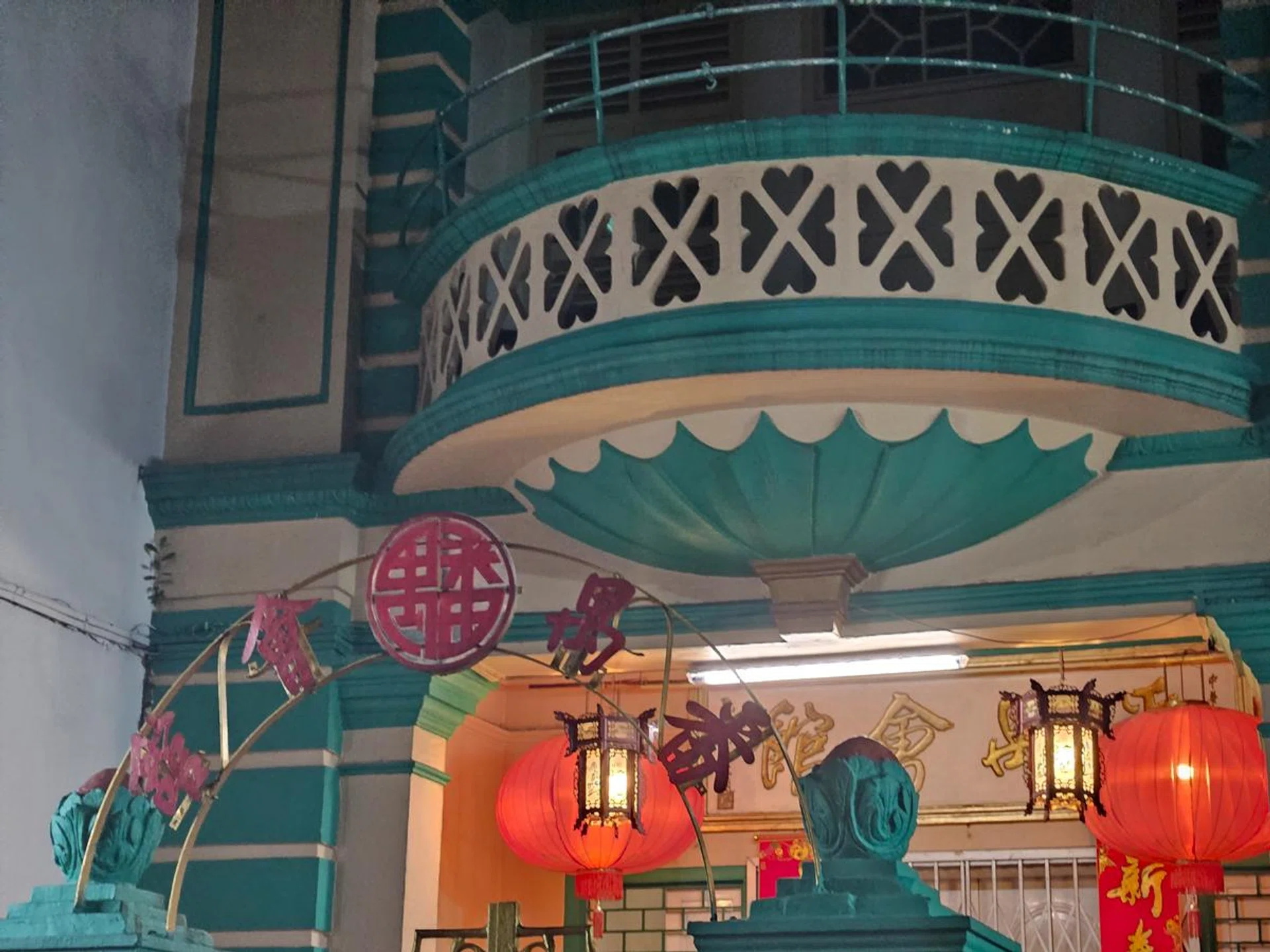 Samsung Galaxy S23+, Nightography, 3x optical zoom.