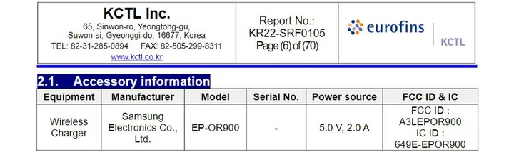 FCC filing of the 10W charging accessory for the Galaxy Watch5 series.