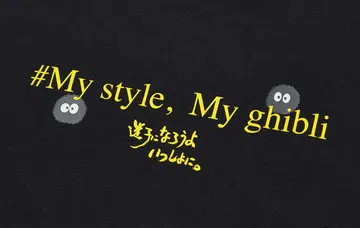 Image source: UNIQLO