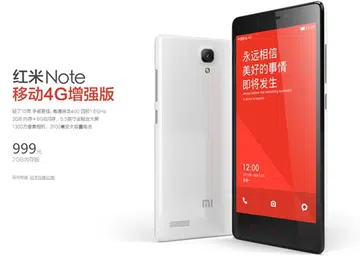 Image source: Xiaomi