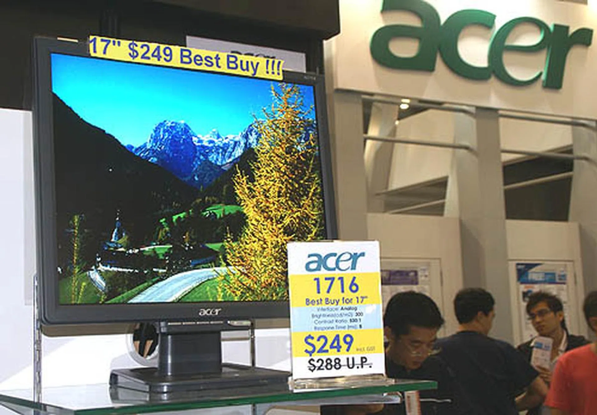 Priced at $249 for the first 100 units only, the Acer AL1716 has a good response time of 8ms and a high contrast ratio of 500:1. Definitely worth rushing down for.