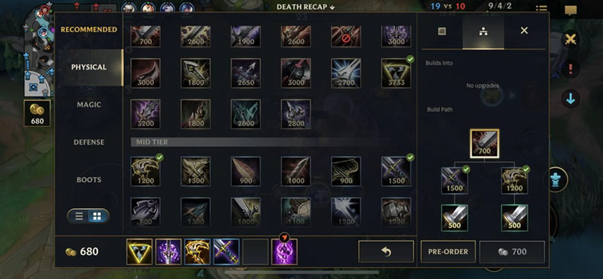 Screenshot: HardwareZone