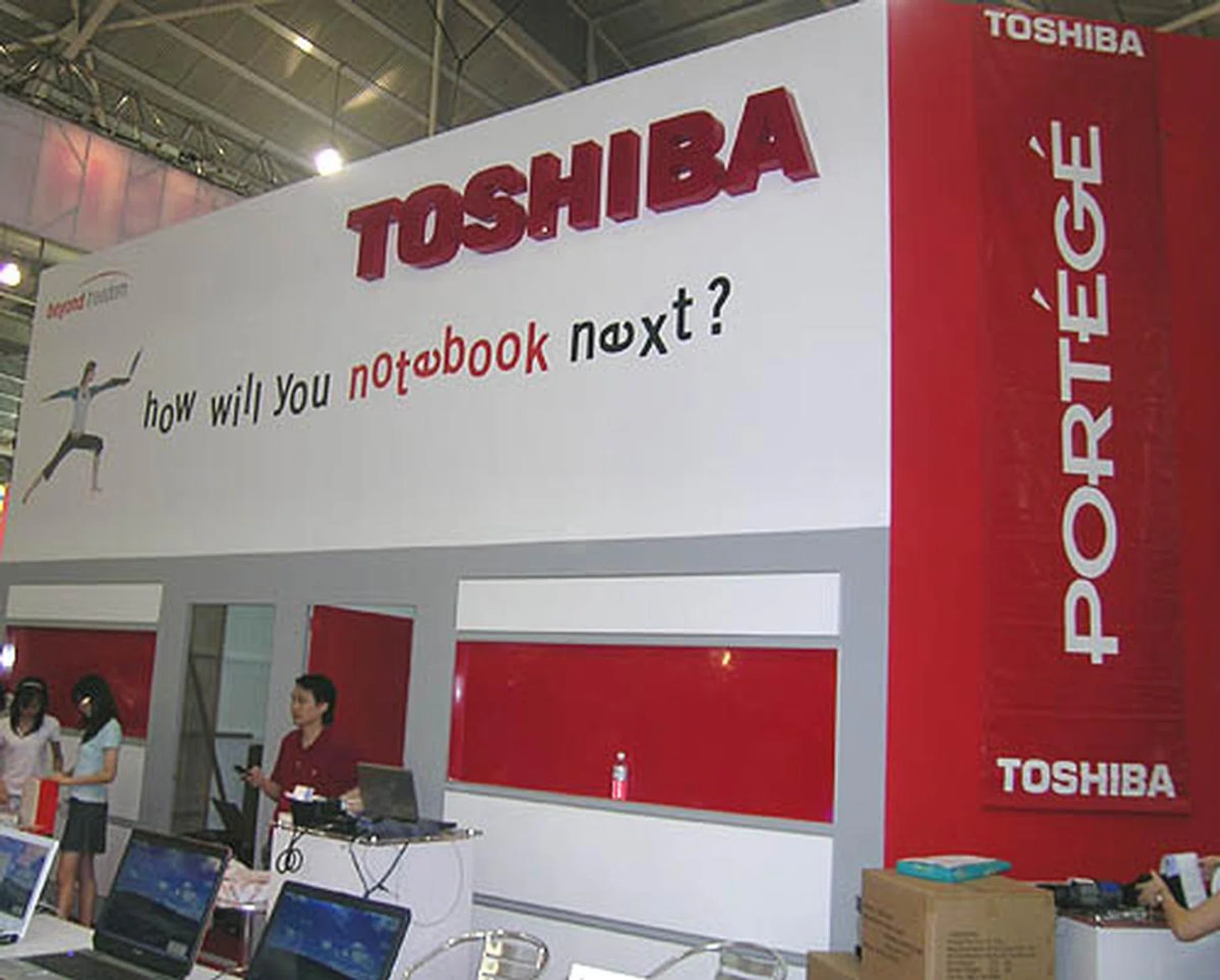 As usual, Toshiba is focusing on their notebooks, though we were surprised at the lack of Core 2 Duo offerings from them. We only saw the Portege M500-1021E equipped with a Core 2 Duo T5600 processor. Most of the other notebooks were Core Duo versions. 