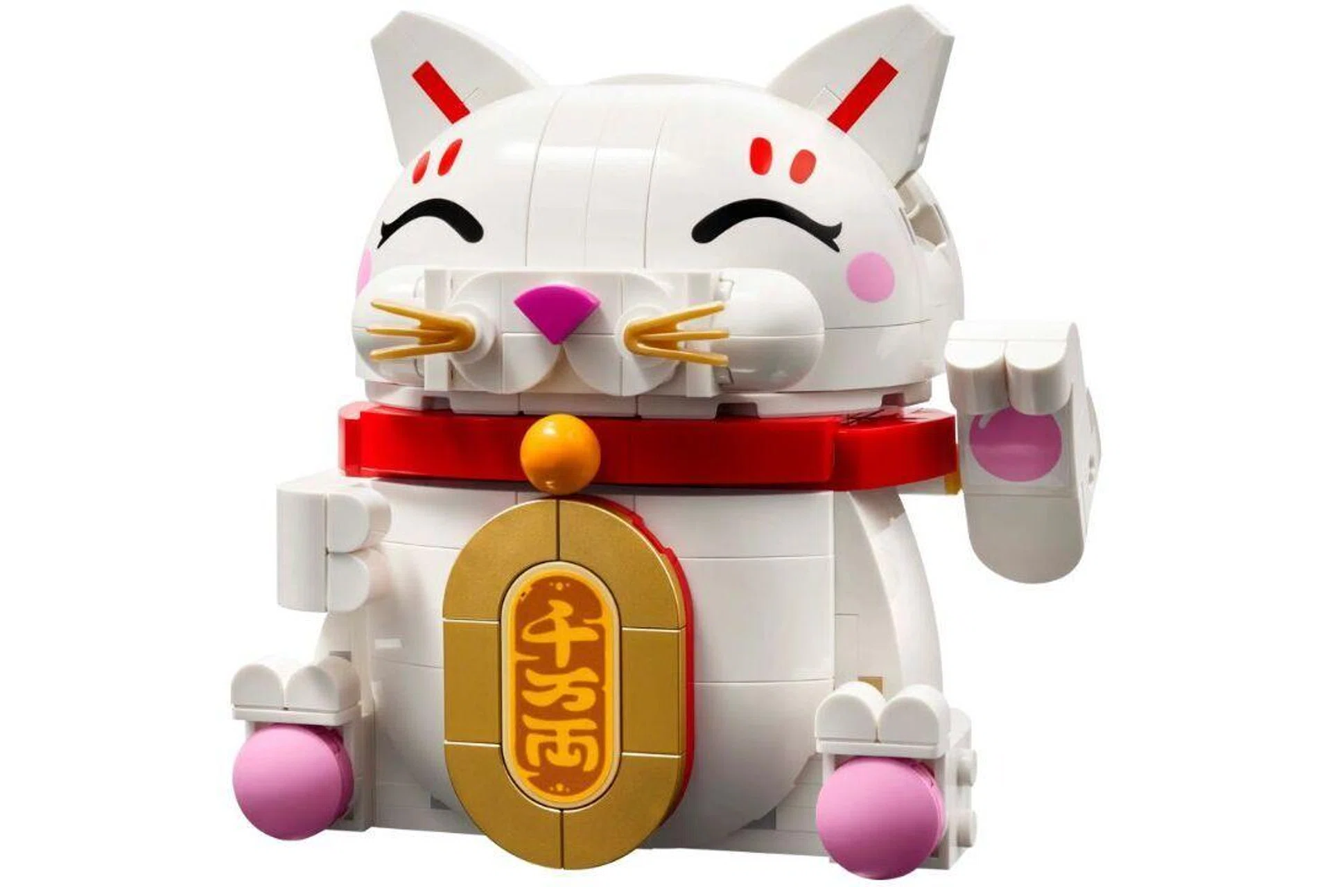 LEGO Lucky Cat