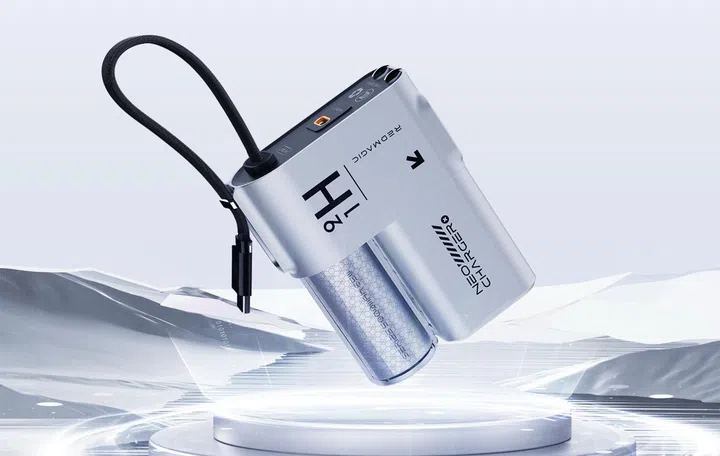 The US-only Redmagic Go Power Bank. Photo: Redmagic.