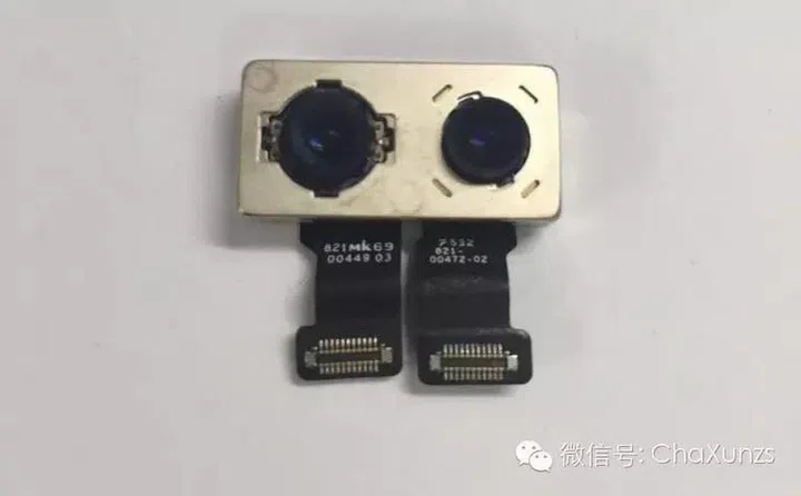 The leaked dual camera module alleged to be an iPhone 7 part. Image credit: chuansong.me