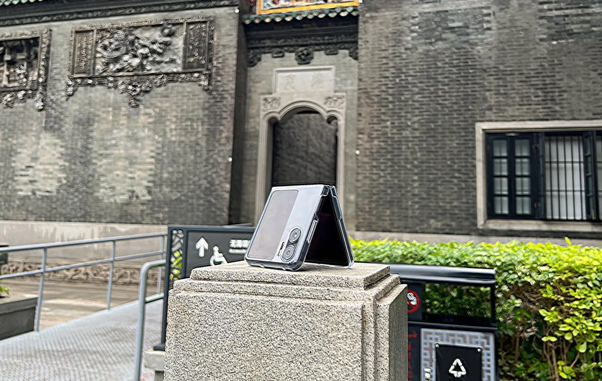Oppo Find N2 Flip at the Chen Clan Ancestral Hall in Guangzhou, China.
