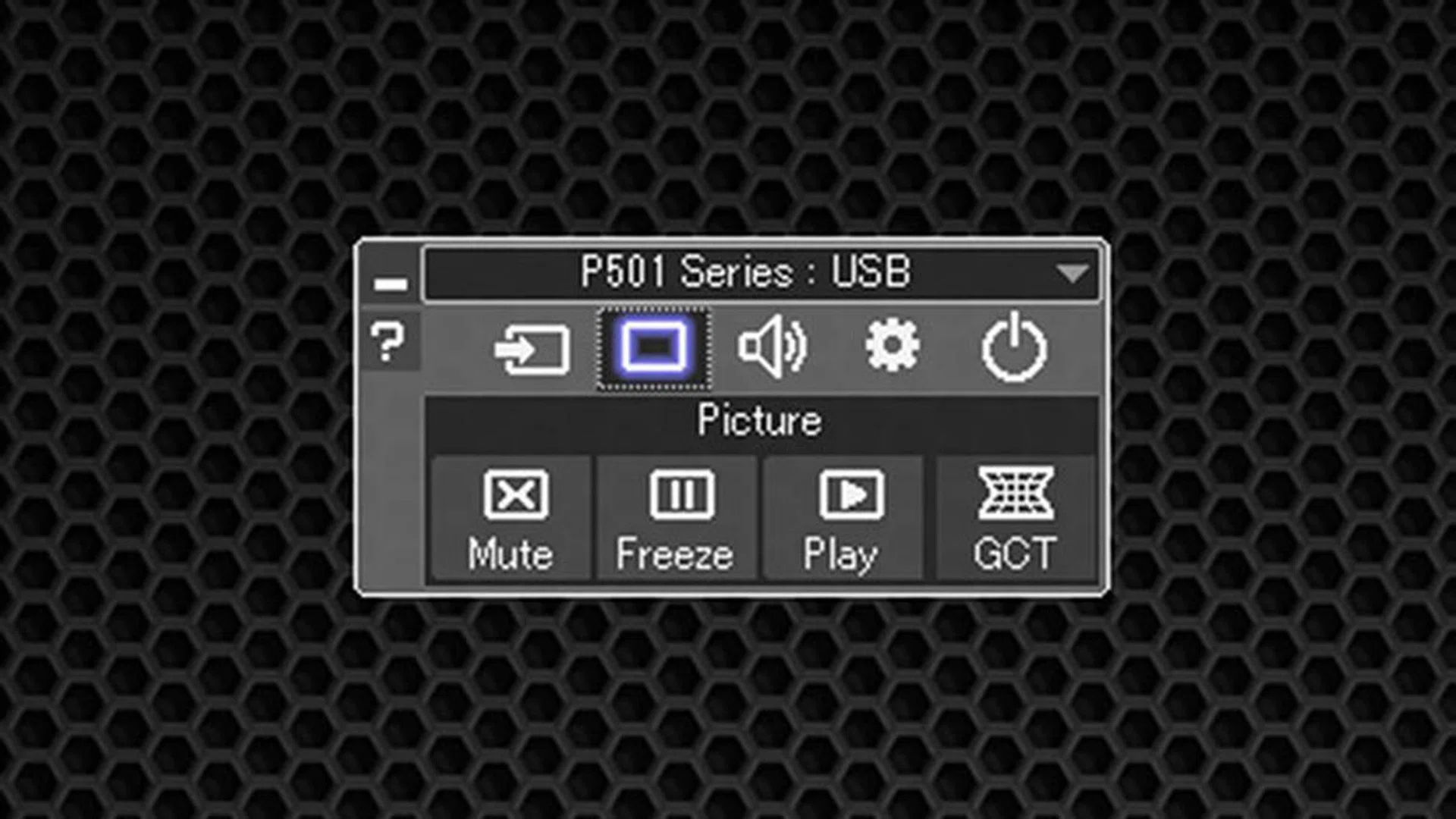 Image Express Utility Lite also lets you control certain functions of the projector, such as source selection, picture muting, and sound transmission.