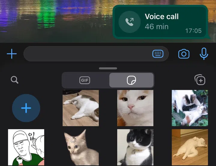 Step One: Enter your WhatsApp chat, open the sticker tray, press the "create new sticker" button (plus symbol).