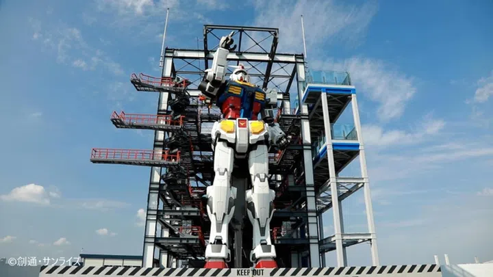 Image: Gundam Factory Yokohama