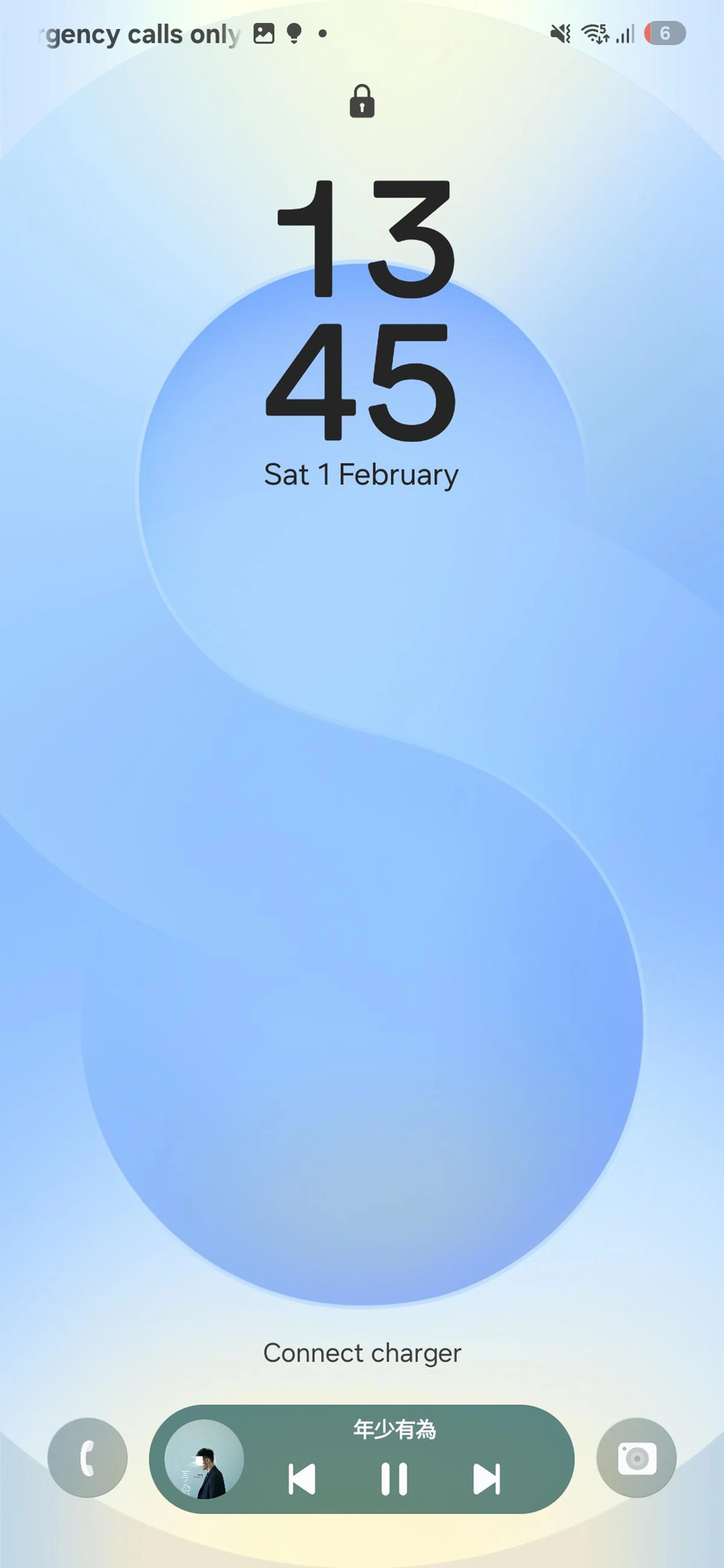 Music in the Now Bar. Photo: HWZ.