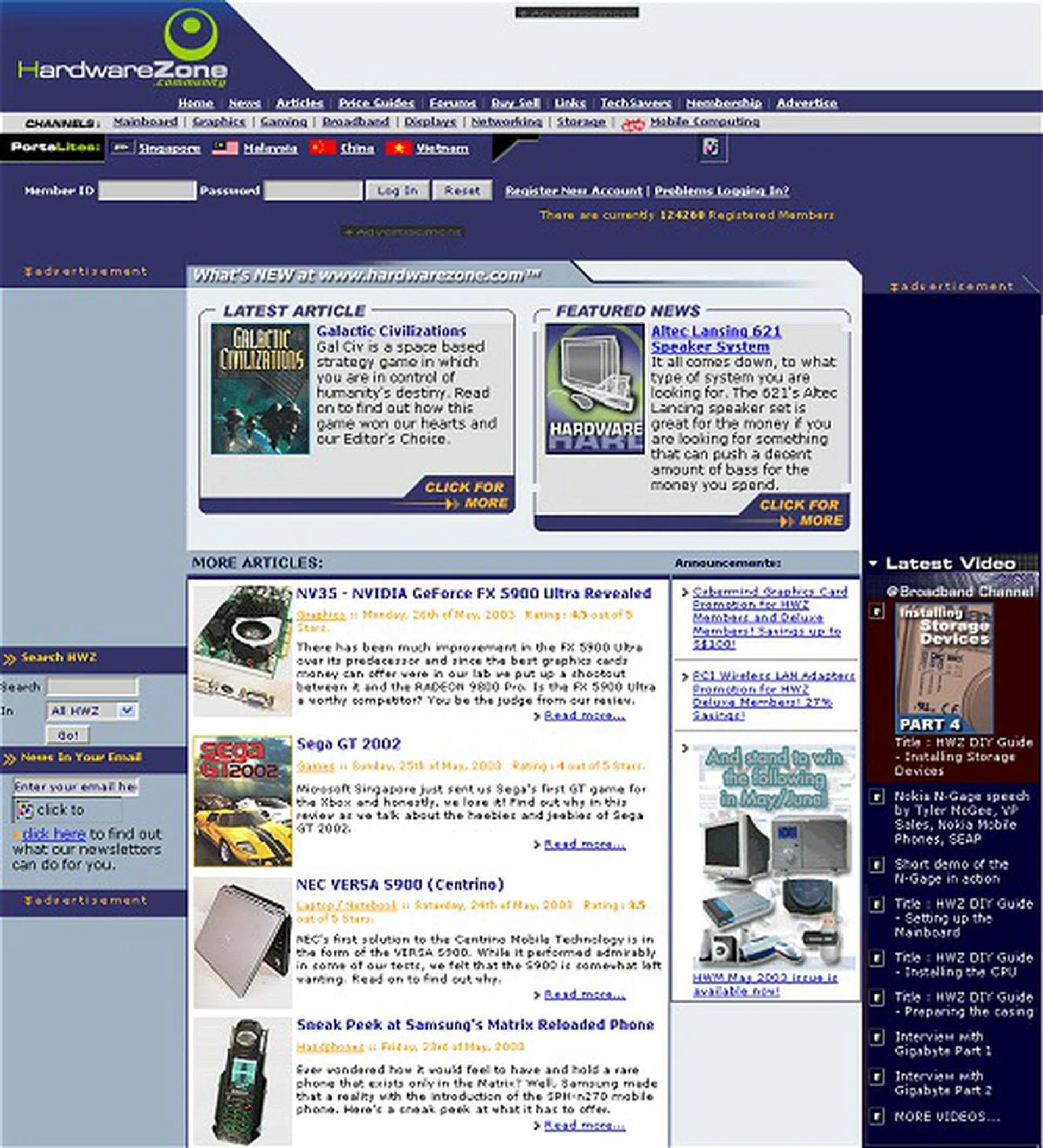 - In the fifth year of operation, we had a major site overhaul which took on a blue-based motif. But more importantly, there was a reorganization of how everything was presented on the site and it became the base footprint to what www.hardwarezone.com looks like today.