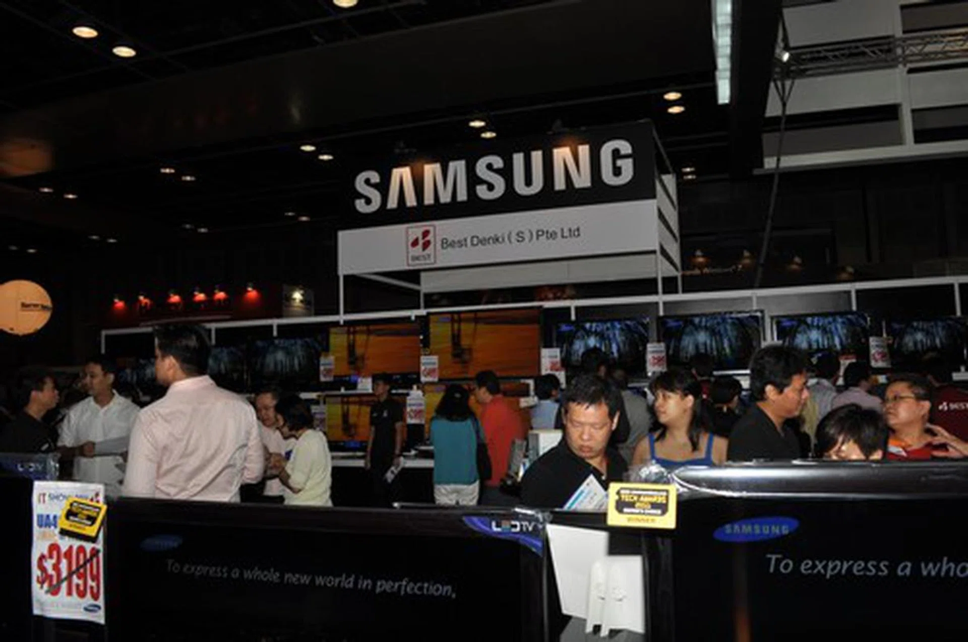 Samsung has a bumper crop at the IT Show, with cameras, camcorders, printers, monitors, laptops, and TVs galore. Check out their main booth on the fourth level, in the center hall.