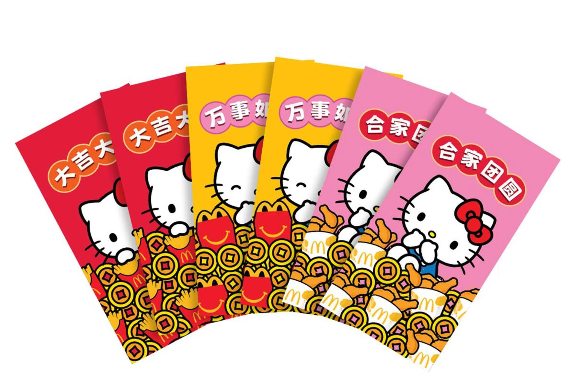 Hello Kitty 50th Anniversary collection red packets. Photo: McDonalds.