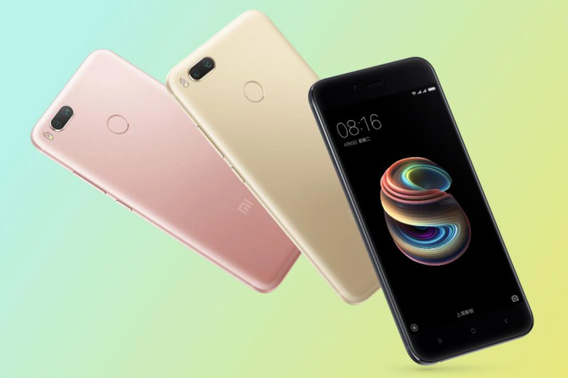 Image source: MIUI forum