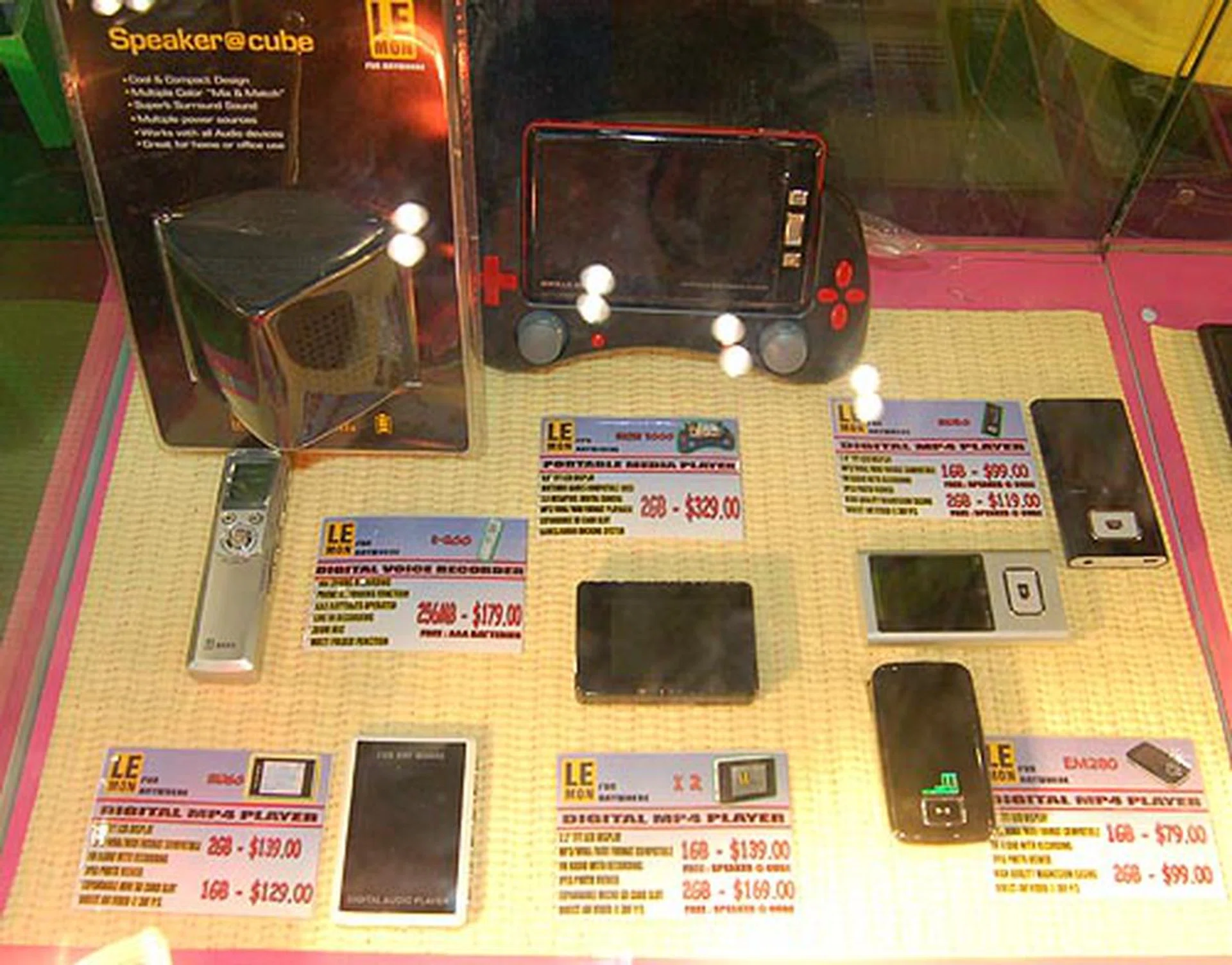  Even more LeMon digital audio players that are colorfully displayed.  