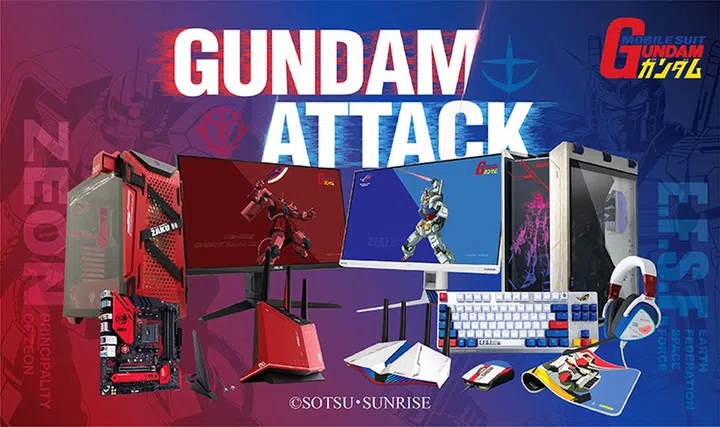 Look out for other Gundam-themed devices in February. (Image source: ASUS)