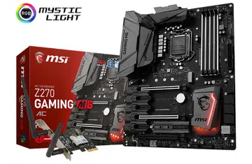 Image Source: MSI