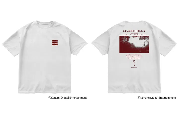 Exhibition of Silent Hill 2