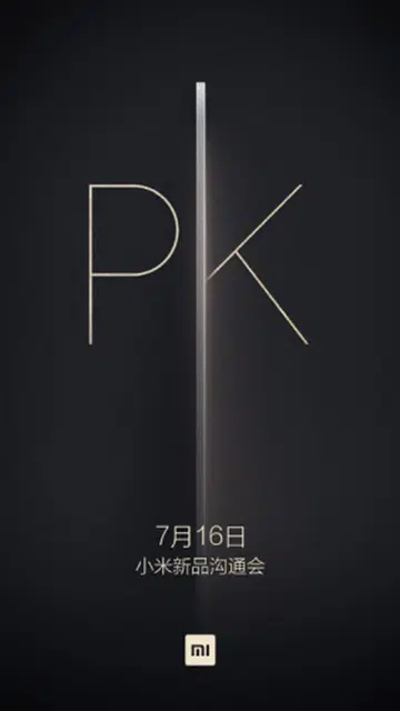 Image source: Weibo
